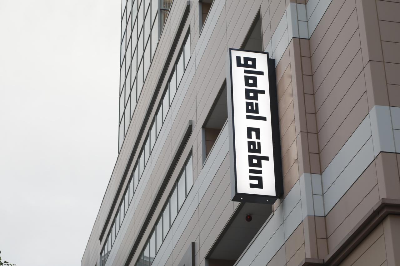 Dormy Inn Global Cabin Hamamatsu Exterior photo