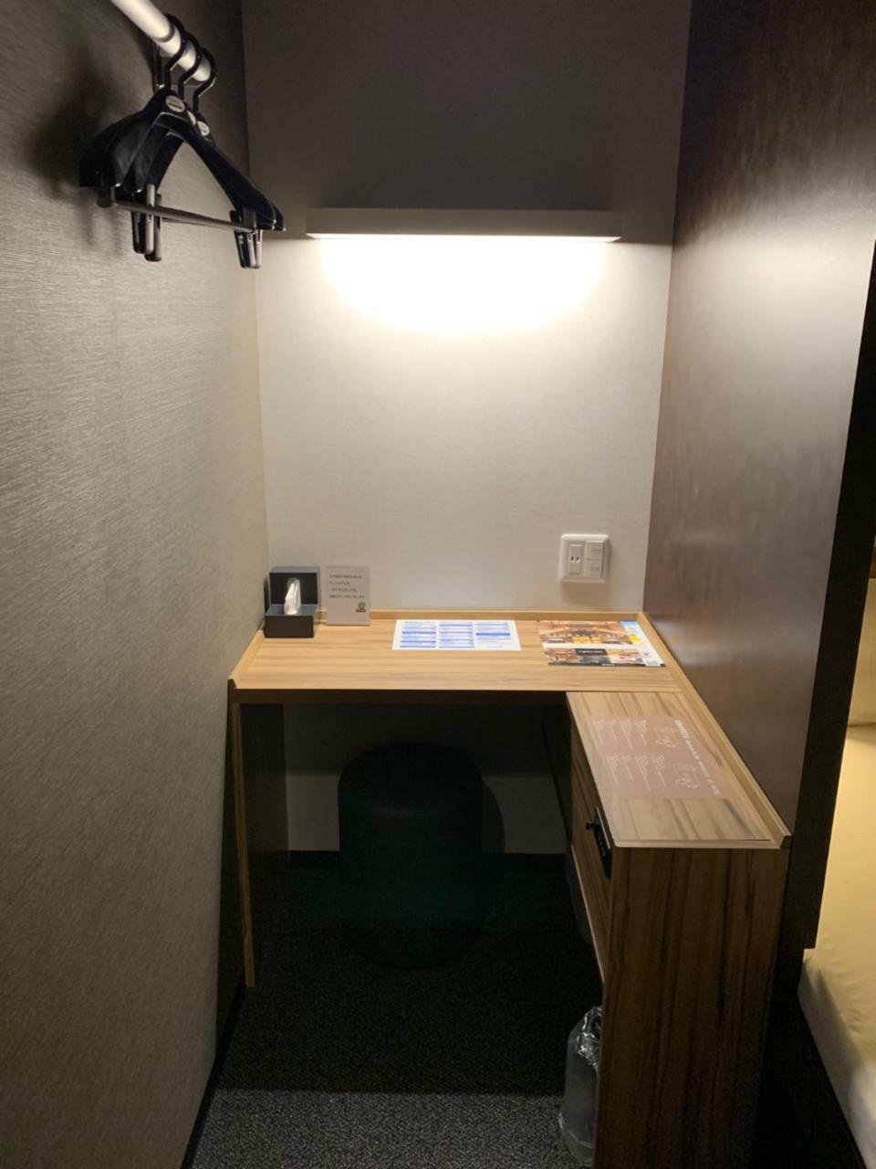 Dormy Inn Global Cabin Hamamatsu Exterior photo